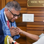 মুখ্যমন্ত্রী মমতা ব্যানার্জী ও টাটা সন্স চেয়ারম্যান নাটরাজন চন্দ্রশেখরনের বৈঠক এবং নিউ টাউনে TCS-এর অফিস ভবনের পরিকল্পনা চিত্র