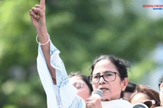 Mamata Banerjee on 21st July 2025