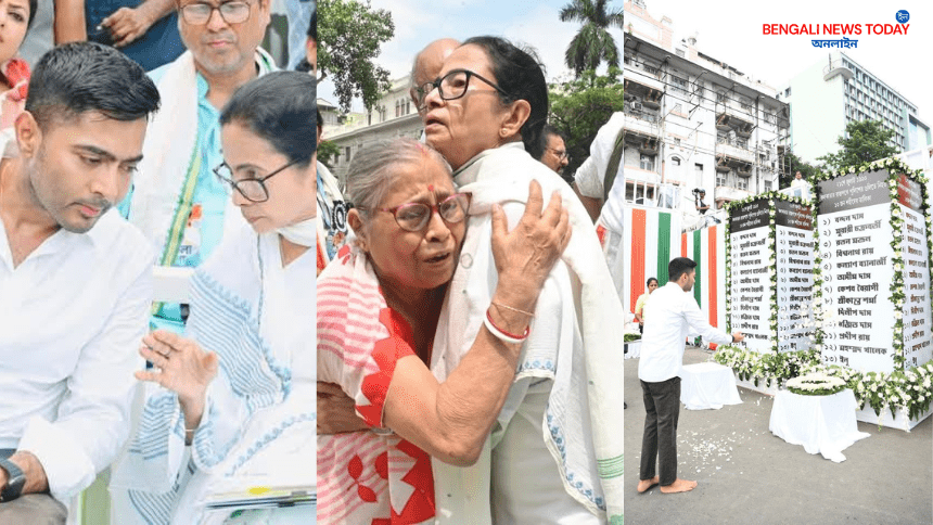 21st July kolkata