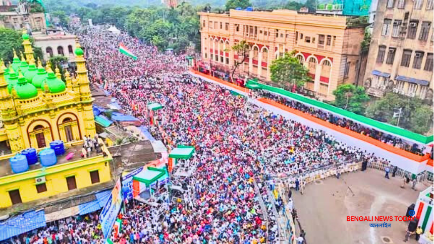tmc supporter