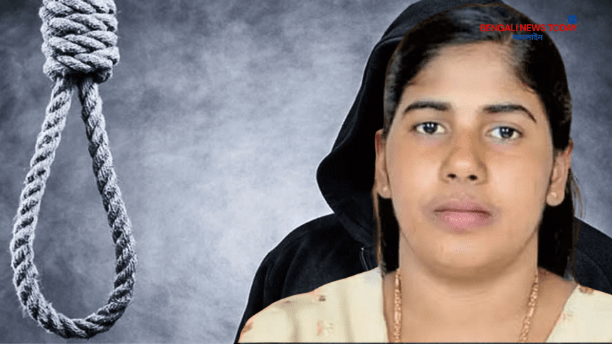 Nimisha Priya