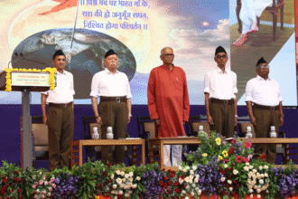 মোহন-ভাগবত